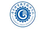 廣東機(jī)電職業(yè)技術(shù)學(xué)院