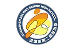 深圳市第二高級中學(xué)