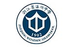 浙江溫州中學(xué)